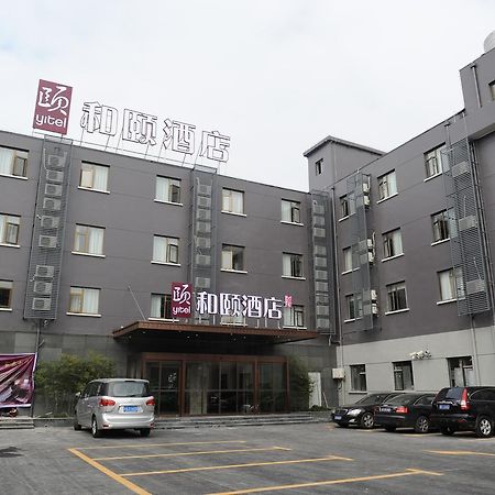 Atour X Hotel Shanghai Hongqiao Airport Konggang Road Exteriör bild