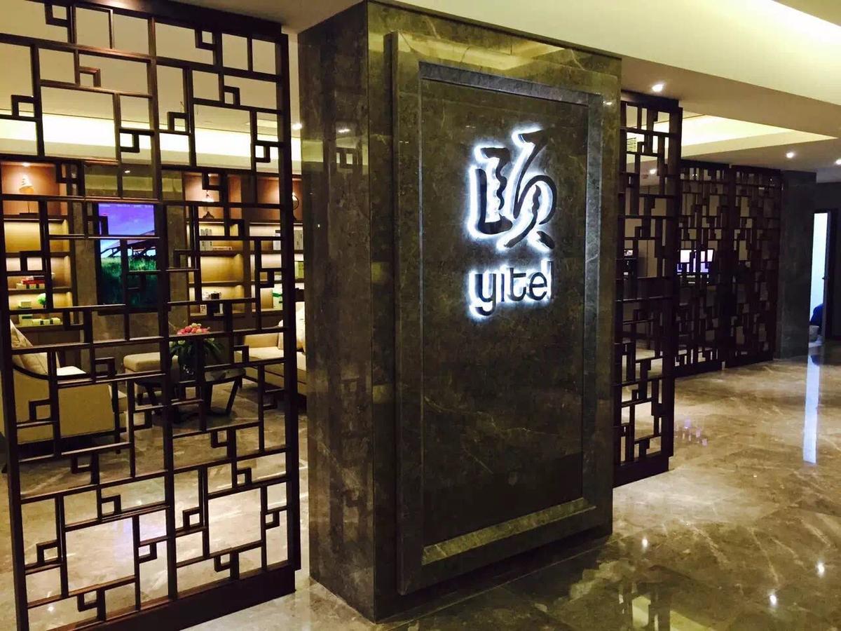 Atour X Hotel Shanghai Hongqiao Airport Konggang Road Exteriör bild