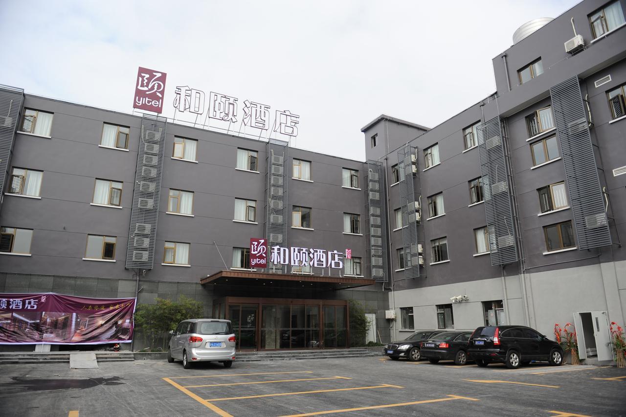 Atour X Hotel Shanghai Hongqiao Airport Konggang Road Exteriör bild